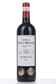 france-bordeaux-wine-haut-breton-larigaudiere-2019